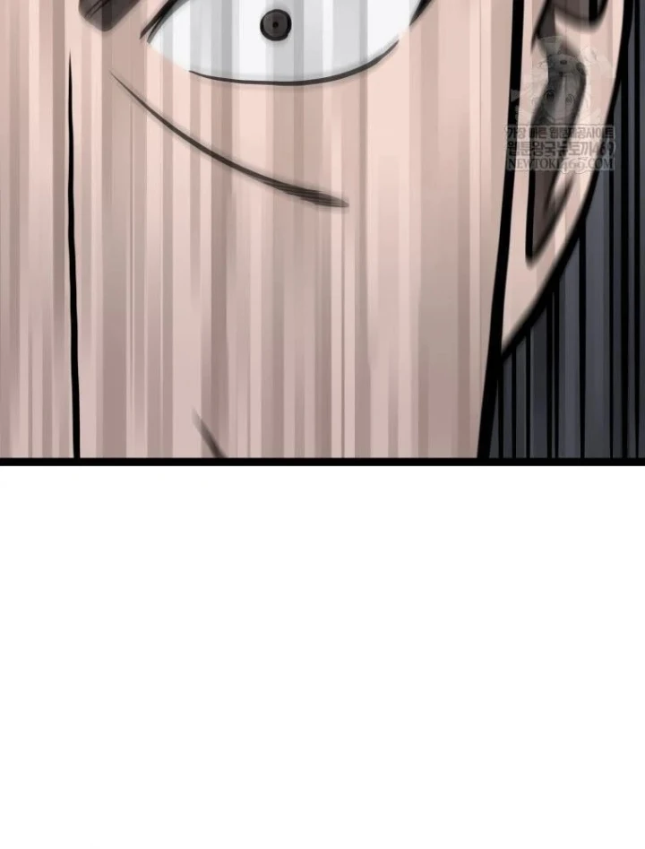 Nhất Bộ Thần Quyền Chapter 66 - 24