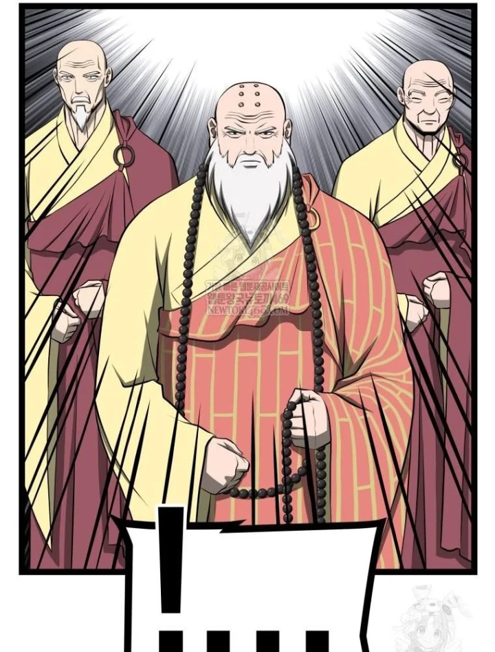 Nhất Bộ Thần Quyền Chapter 66 - 61