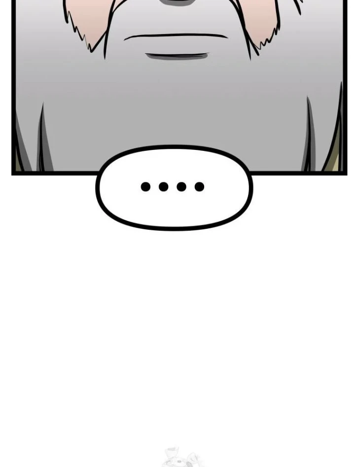 Nhất Bộ Thần Quyền Chapter 66 - 66