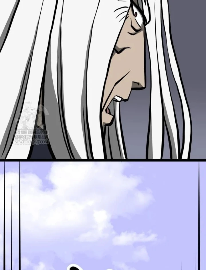 Nhất Bộ Thần Quyền Chapter 66 - 82