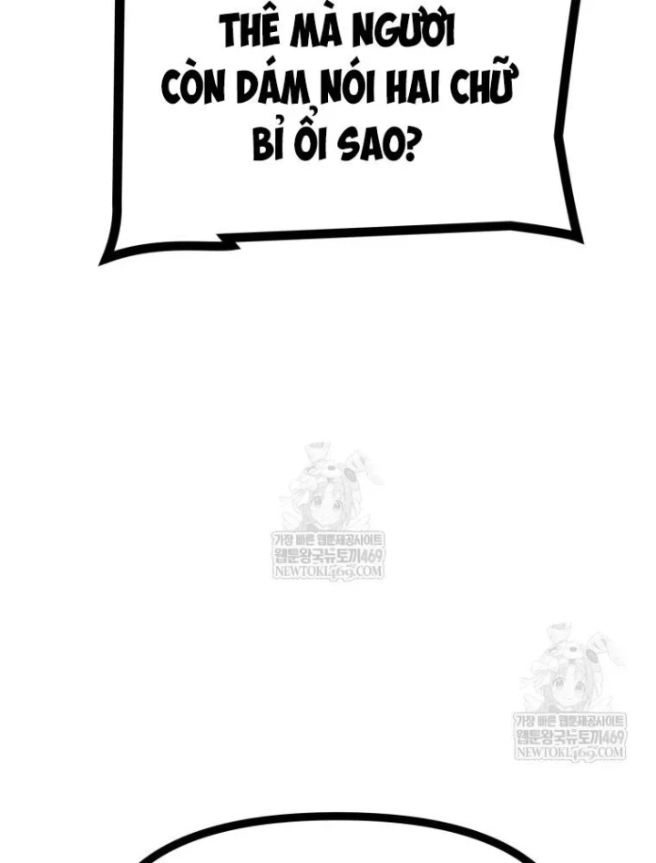 Nhất Bộ Thần Quyền Chapter 66 - 92