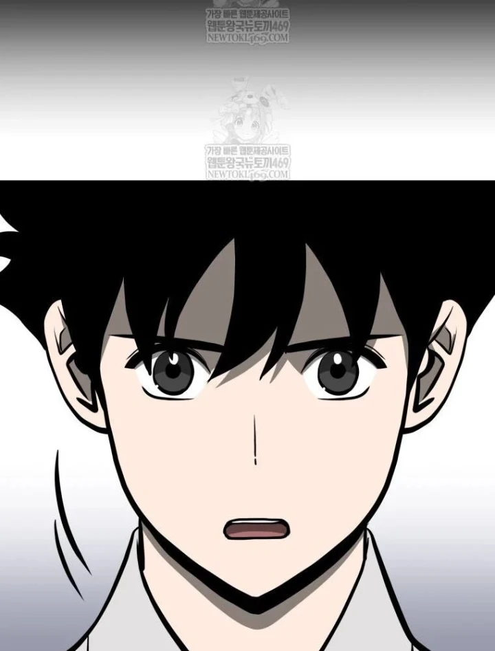 Nhất Bộ Thần Quyền Chapter 66 - 101