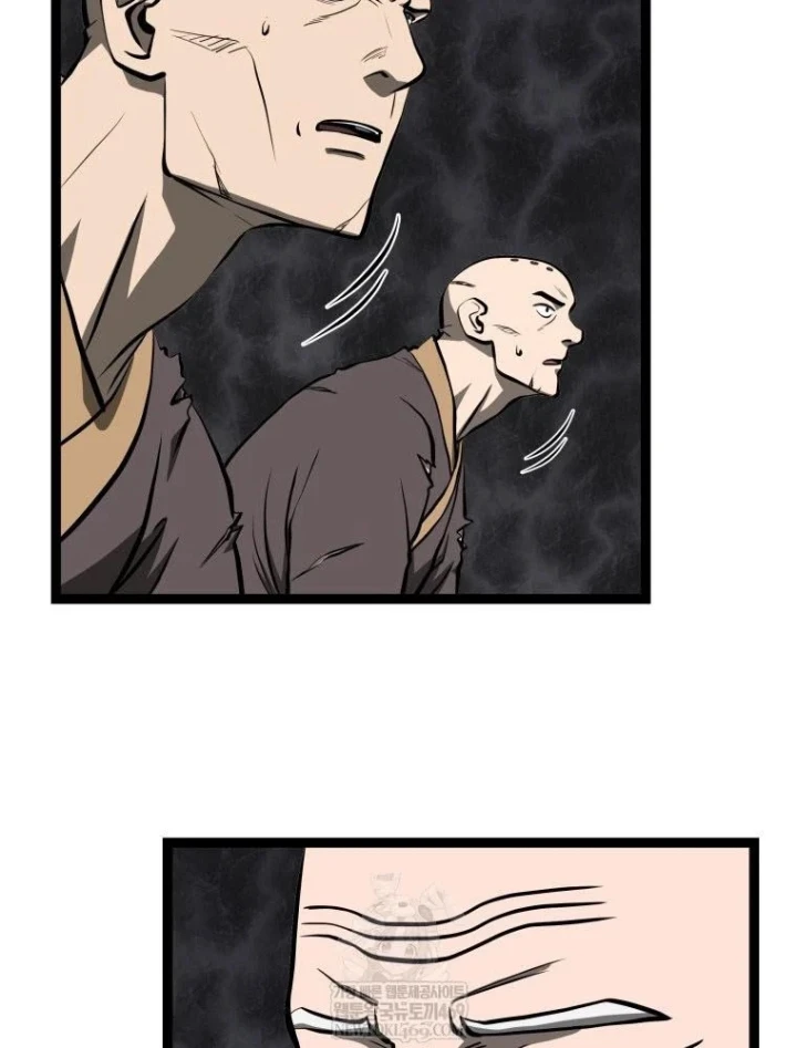 Nhất Bộ Thần Quyền Chapter 66 - 103