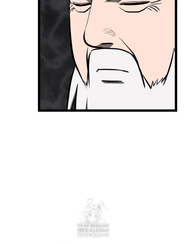 Nhất Bộ Thần Quyền Chapter 66 - 104