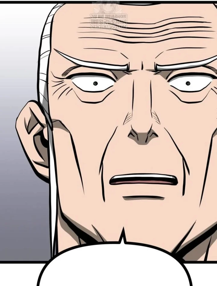 Nhất Bộ Thần Quyền Chapter 66 - 107