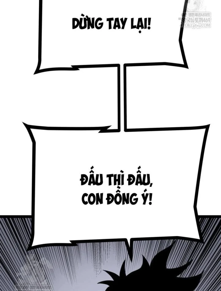 Nhất Bộ Thần Quyền Chapter 66 - 132