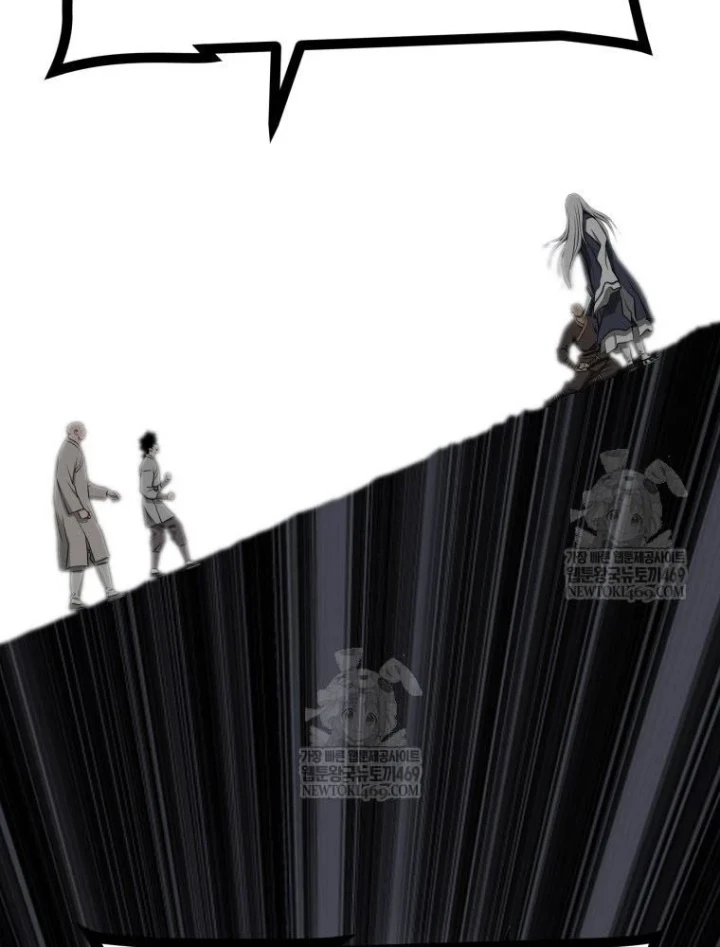 Nhất Bộ Thần Quyền Chapter 66 - 135