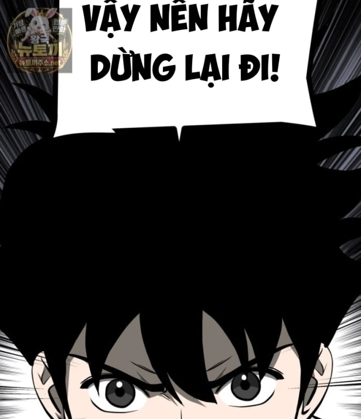 Nhất Bộ Thần Quyền Chapter 67 - 3
