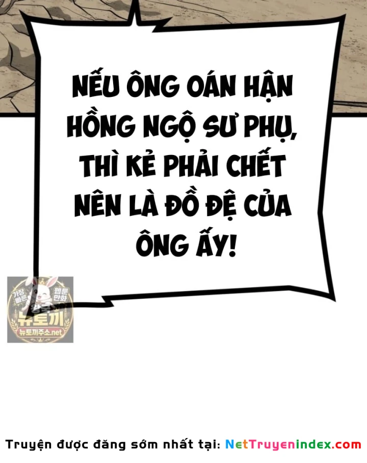Nhất Bộ Thần Quyền Chapter 67 - 9