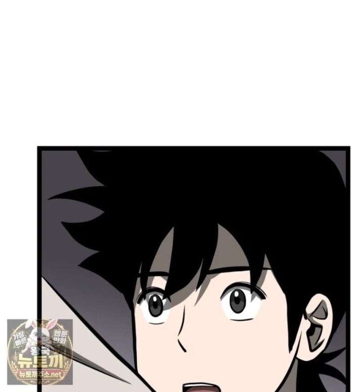 Nhất Bộ Thần Quyền Chapter 67 - 10
