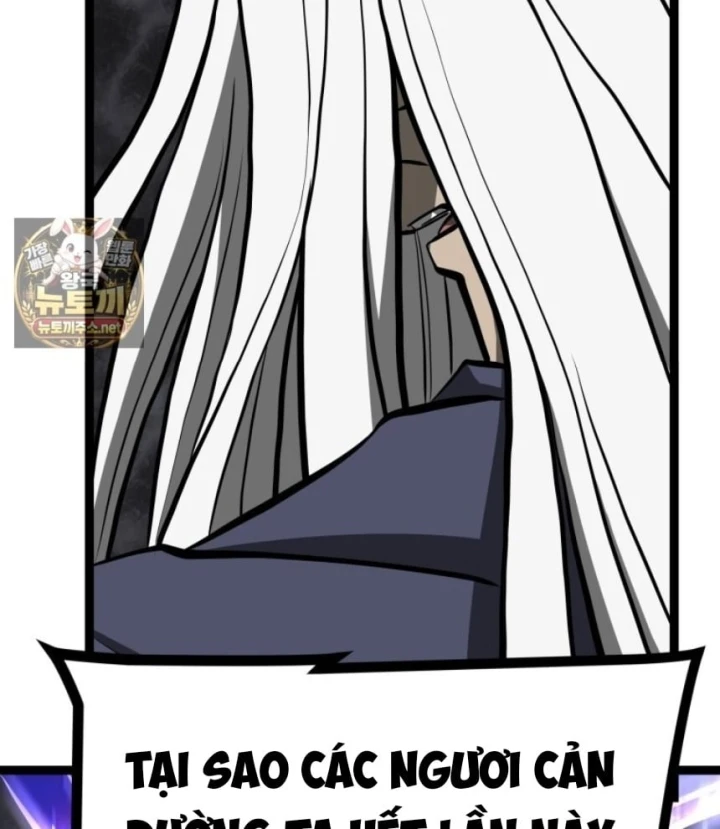 Nhất Bộ Thần Quyền Chapter 67 - 15
