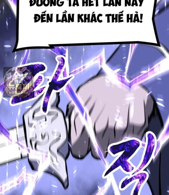 Nhất Bộ Thần Quyền Chapter 67 - 16