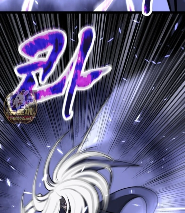 Nhất Bộ Thần Quyền Chapter 67 - 17