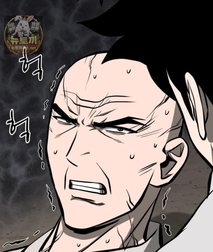 Nhất Bộ Thần Quyền Chapter 67 - 43