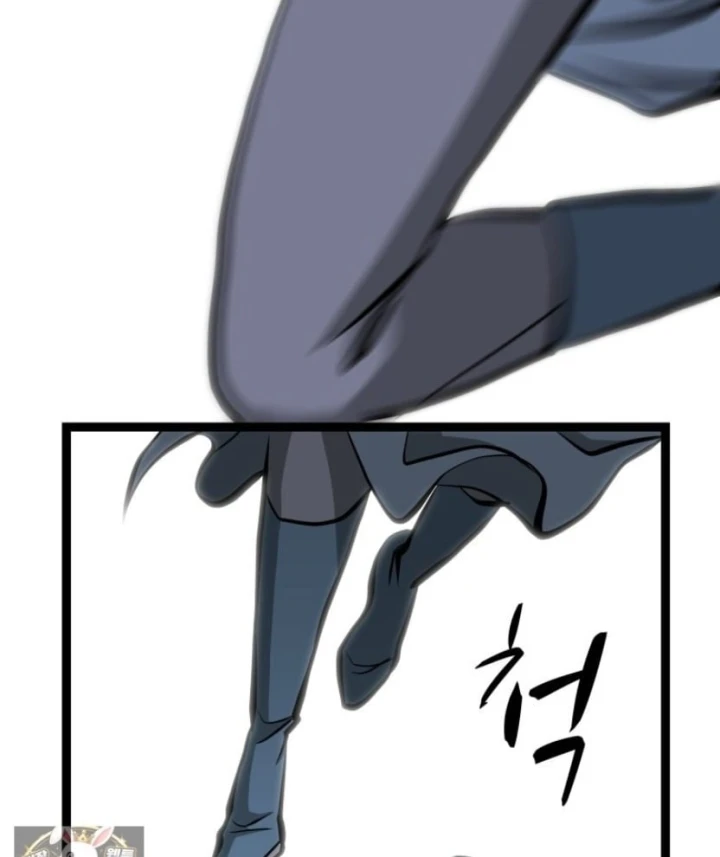 Nhất Bộ Thần Quyền Chapter 67 - 52