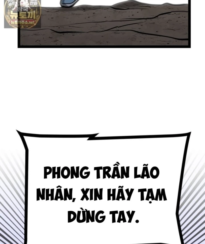 Nhất Bộ Thần Quyền Chapter 67 - 53