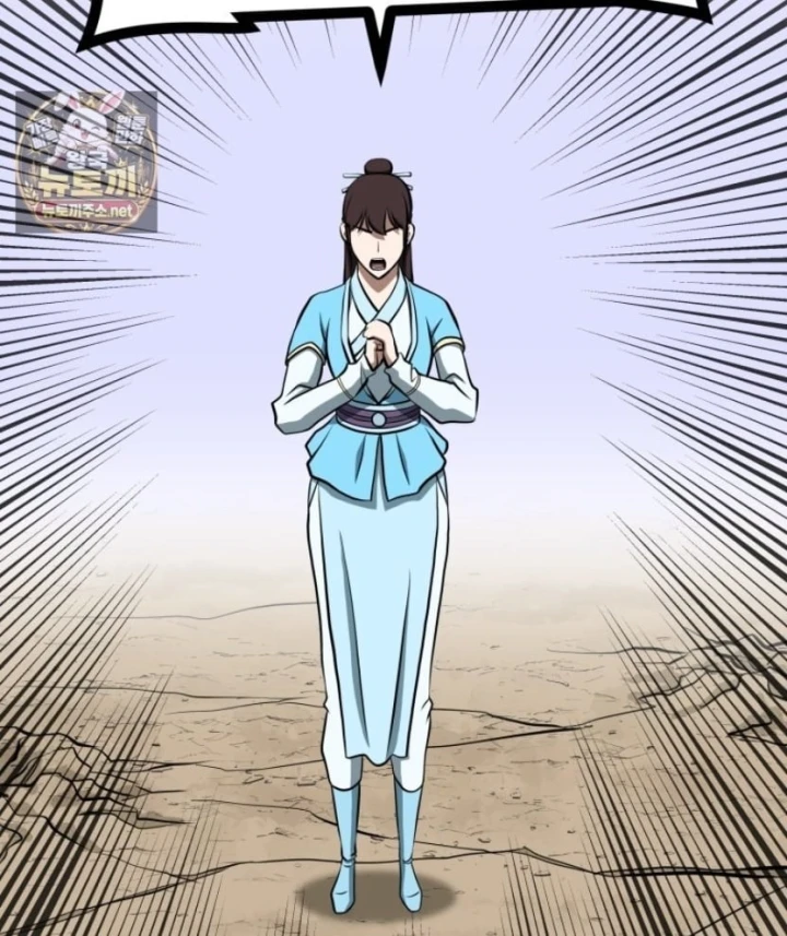 Nhất Bộ Thần Quyền Chapter 67 - 54