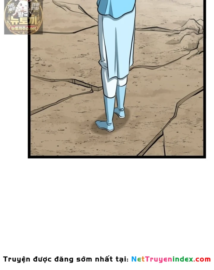 Nhất Bộ Thần Quyền Chapter 67 - 64