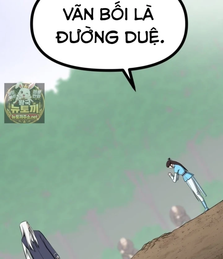 Nhất Bộ Thần Quyền Chapter 67 - 67