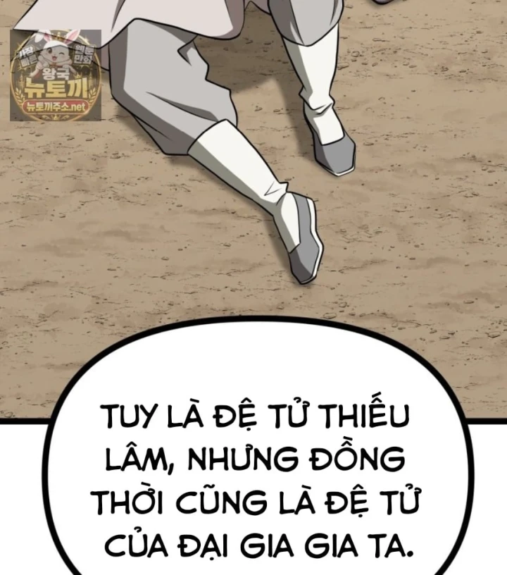 Nhất Bộ Thần Quyền Chapter 67 - 76