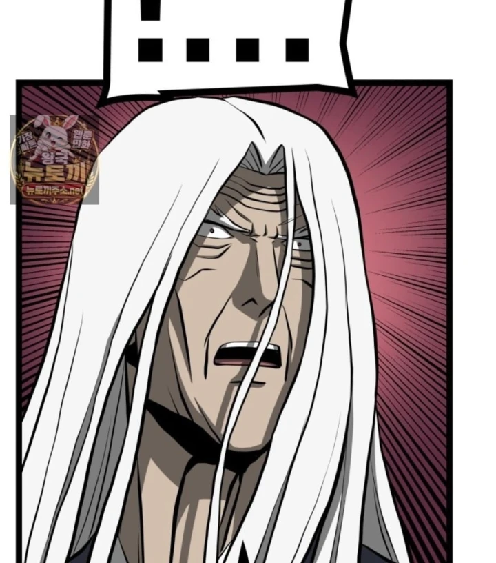 Nhất Bộ Thần Quyền Chapter 67 - 78