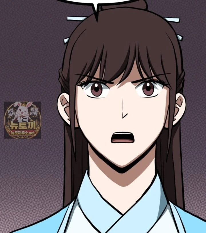 Nhất Bộ Thần Quyền Chapter 67 - 81