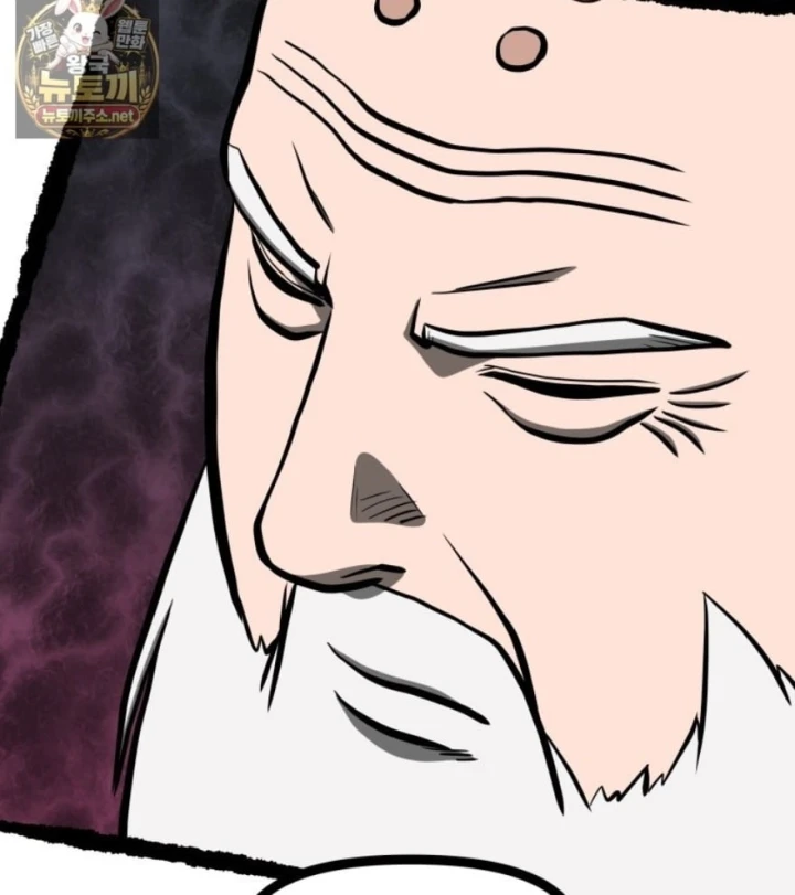 Nhất Bộ Thần Quyền Chapter 67 - 85