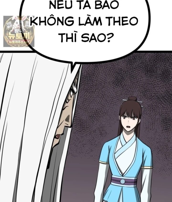 Nhất Bộ Thần Quyền Chapter 67 - 104
