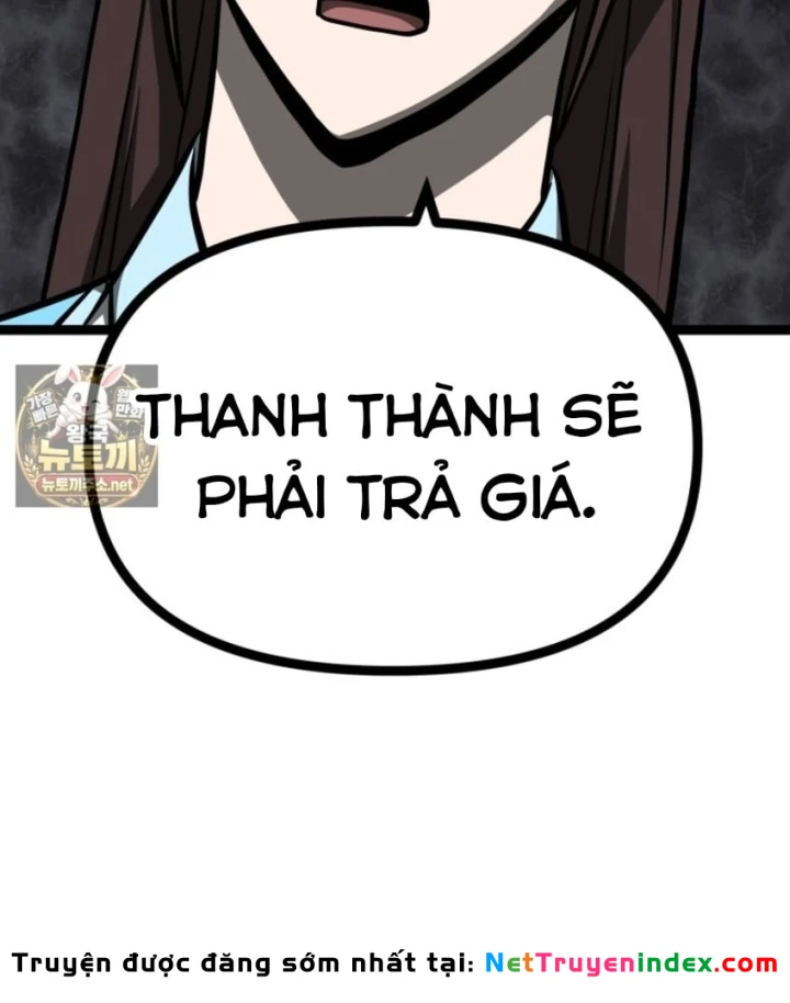 Nhất Bộ Thần Quyền Chapter 67 - 107