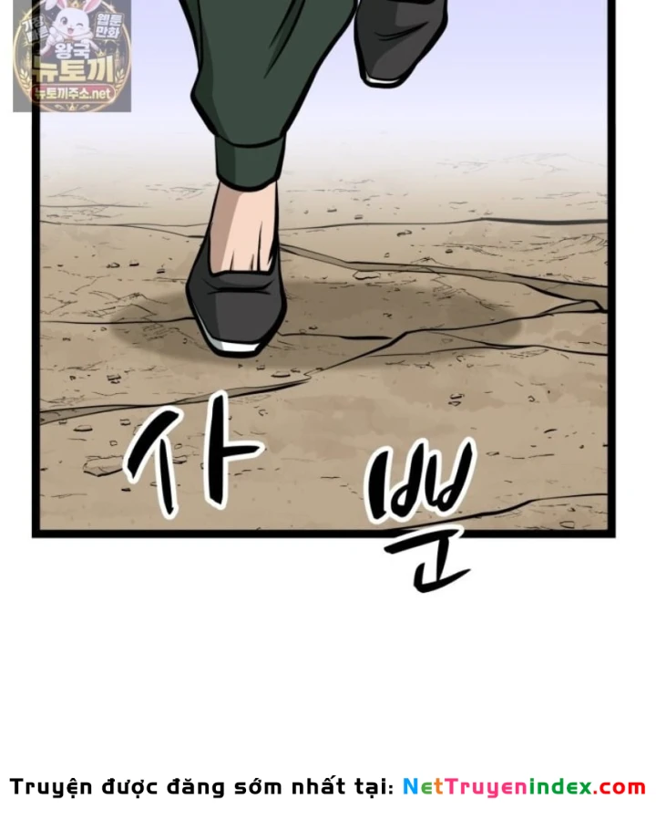 Nhất Bộ Thần Quyền Chapter 67 - 113