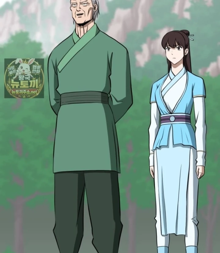 Nhất Bộ Thần Quyền Chapter 67 - 115