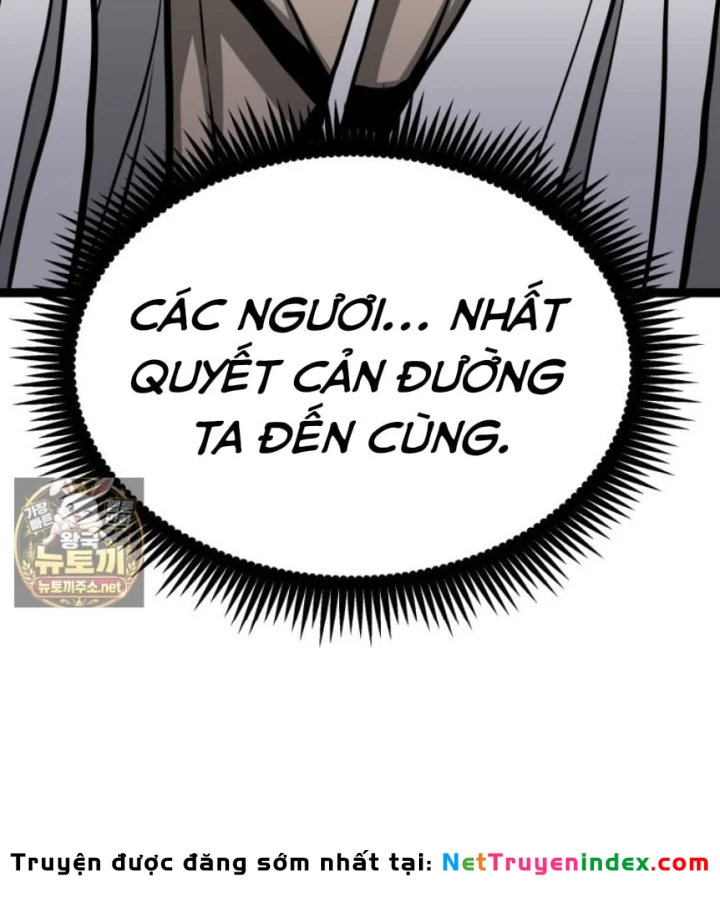 Nhất Bộ Thần Quyền Chapter 67 - 120
