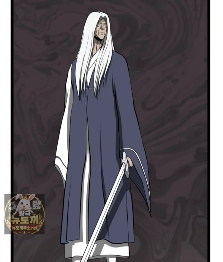 Nhất Bộ Thần Quyền Chapter 67 - 130
