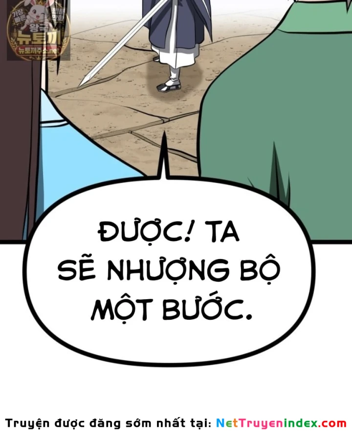Nhất Bộ Thần Quyền Chapter 67 - 134