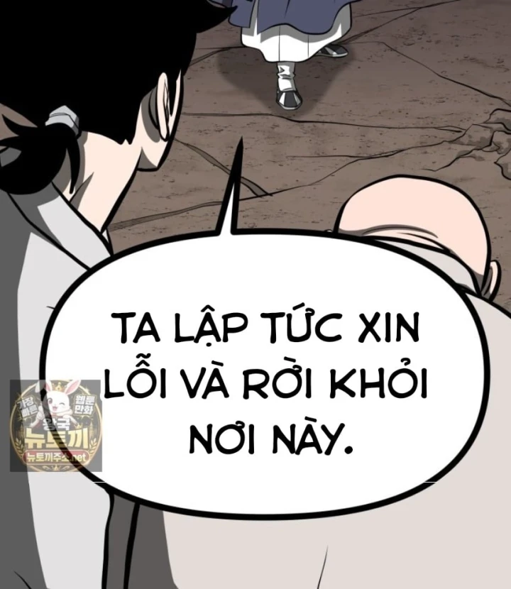 Nhất Bộ Thần Quyền Chapter 67 - 141