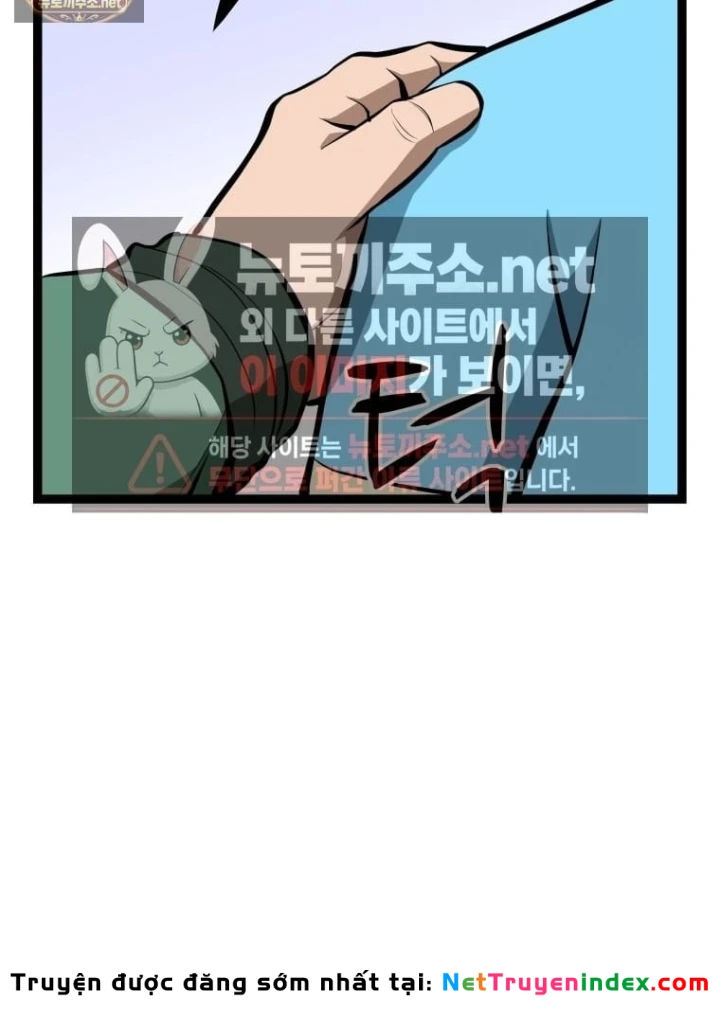 Nhất Bộ Thần Quyền Chapter 68 - 3