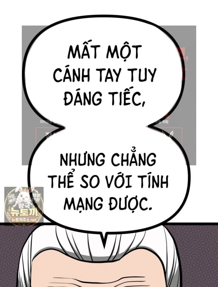 Nhất Bộ Thần Quyền Chapter 68 - 6
