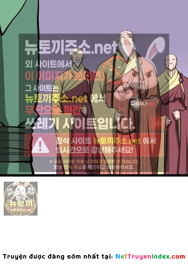 Nhất Bộ Thần Quyền Chapter 68 - 14