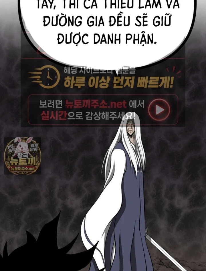 Nhất Bộ Thần Quyền Chapter 68 - 18
