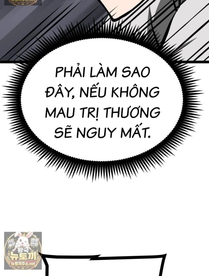 Nhất Bộ Thần Quyền Chapter 68 - 28