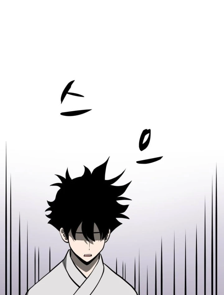 Nhất Bộ Thần Quyền Chapter 68 - 43