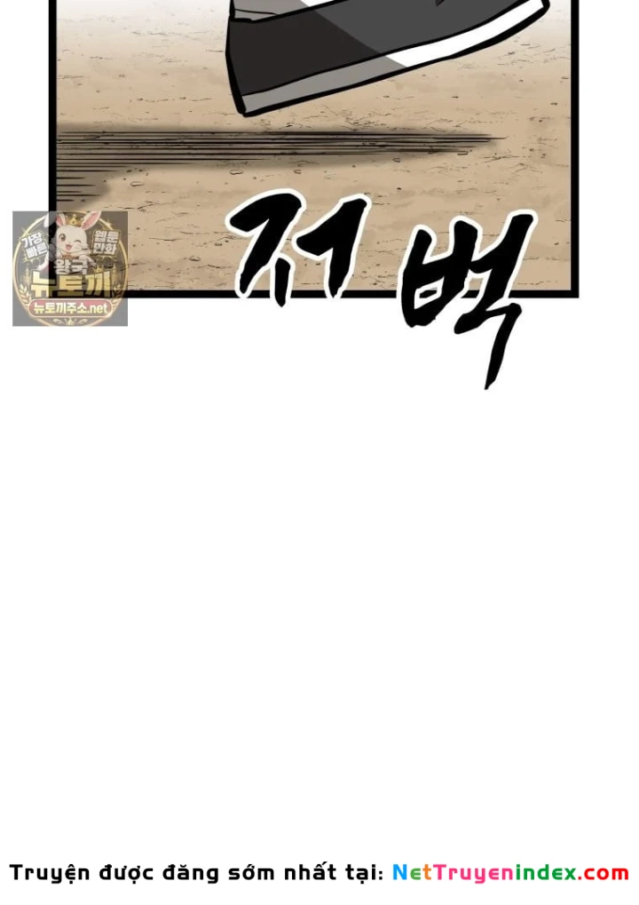 Nhất Bộ Thần Quyền Chapter 68 - 55