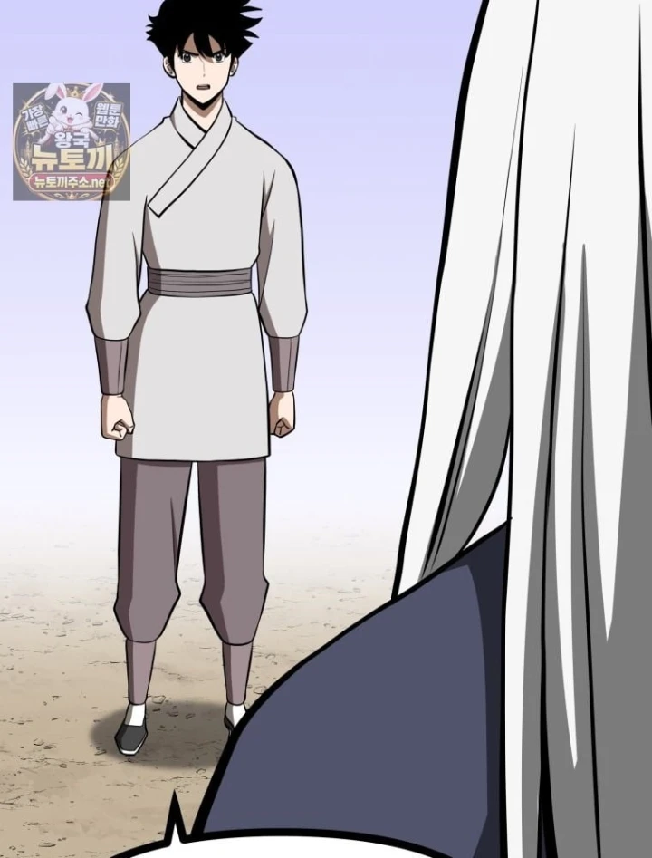 Nhất Bộ Thần Quyền Chapter 68 - 57