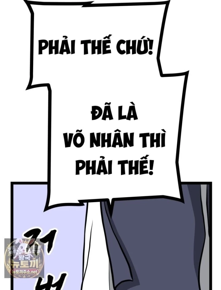 Nhất Bộ Thần Quyền Chapter 68 - 66