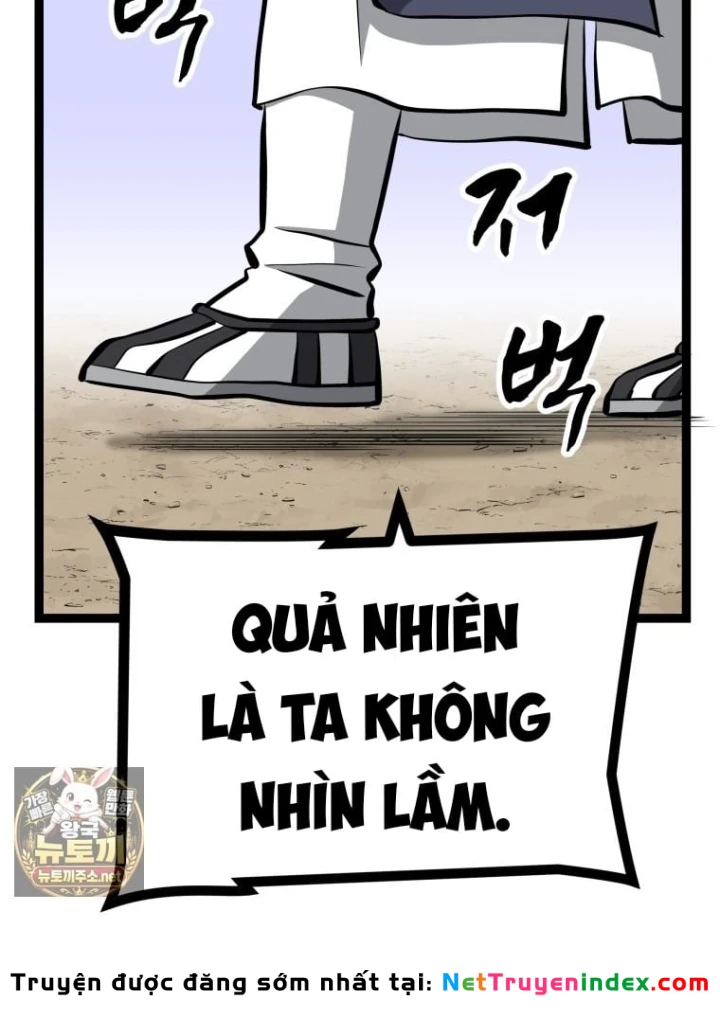 Nhất Bộ Thần Quyền Chapter 68 - 67