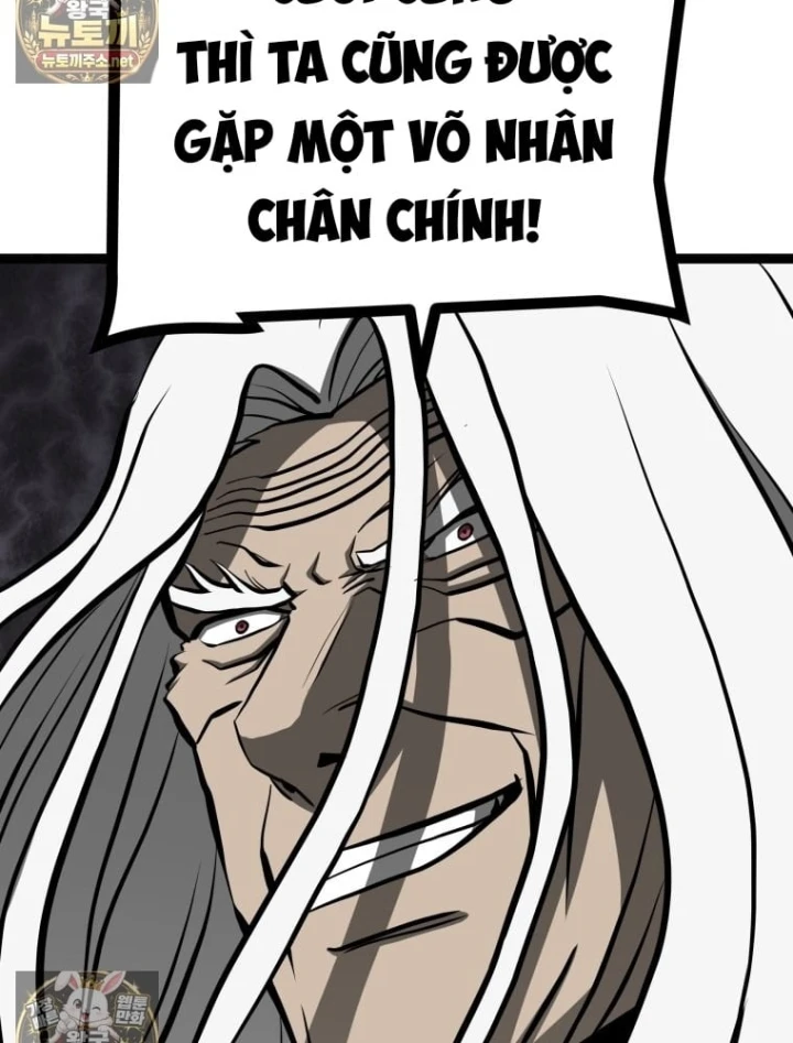 Nhất Bộ Thần Quyền Chapter 68 - 70
