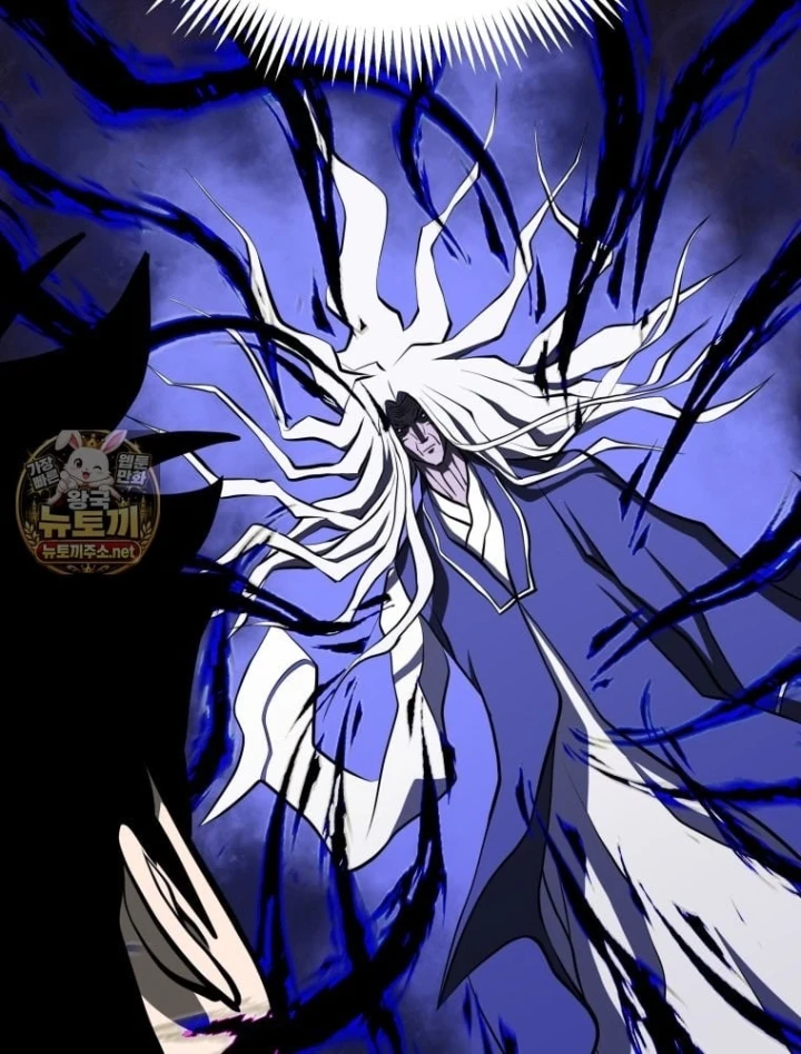 Nhất Bộ Thần Quyền Chapter 68 - 81