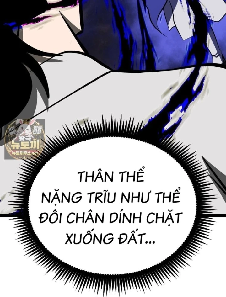 Nhất Bộ Thần Quyền Chapter 68 - 82