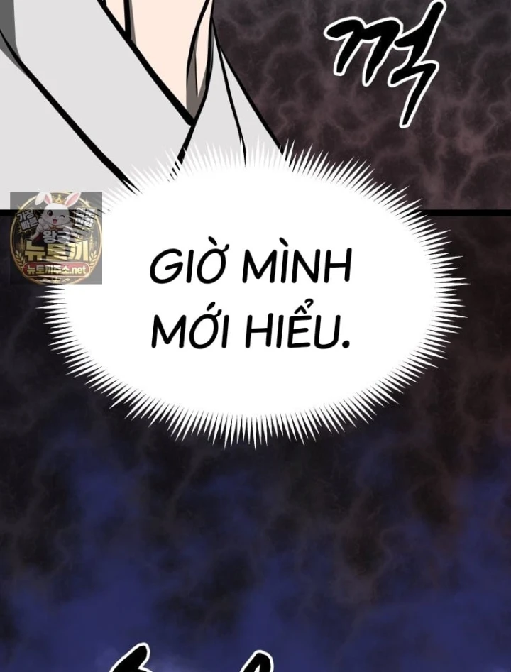 Nhất Bộ Thần Quyền Chapter 68 - 84