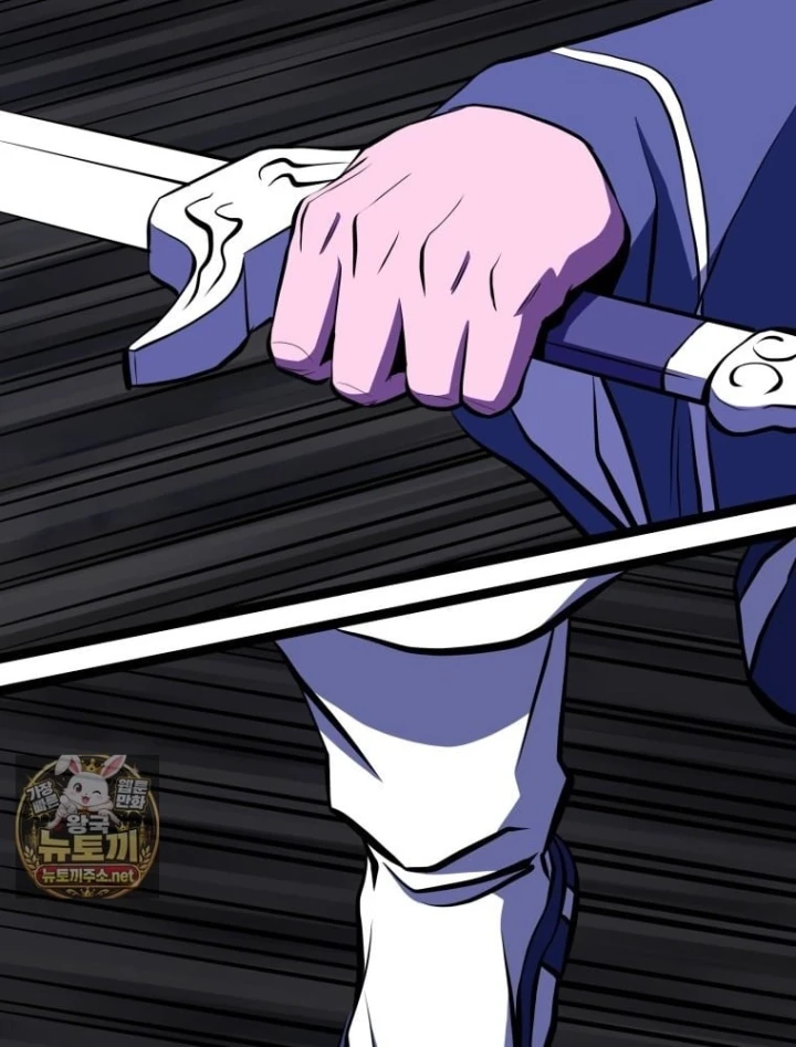 Nhất Bộ Thần Quyền Chapter 68 - 96